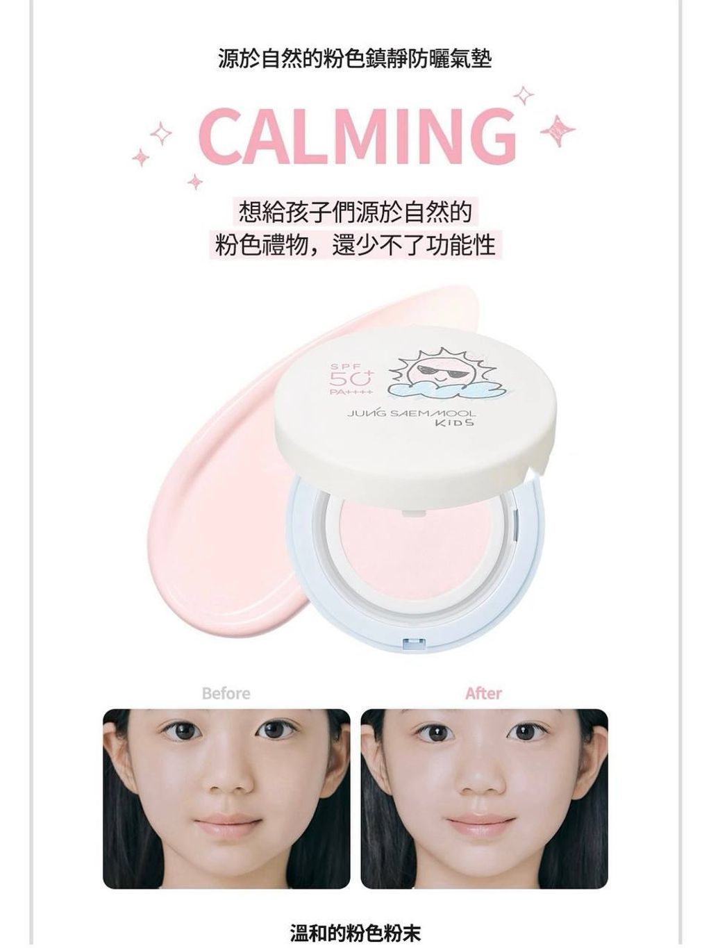 bacbd36c-8288-4109-b126-040d182f39d6