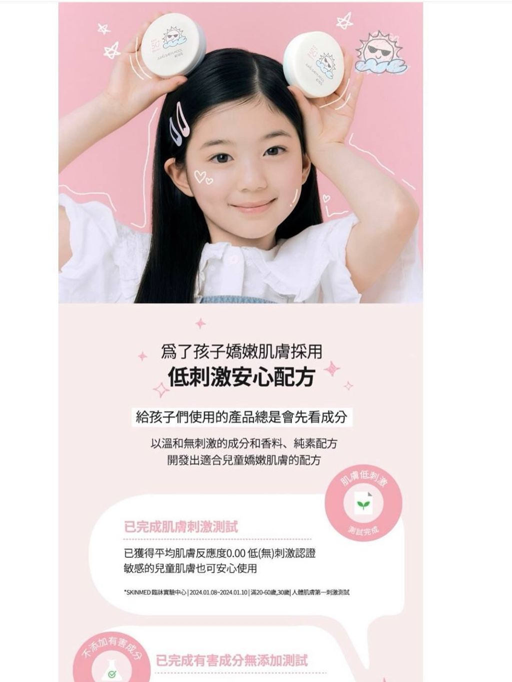 073db720-9902-49f8-a16f-7c5ddeb03092