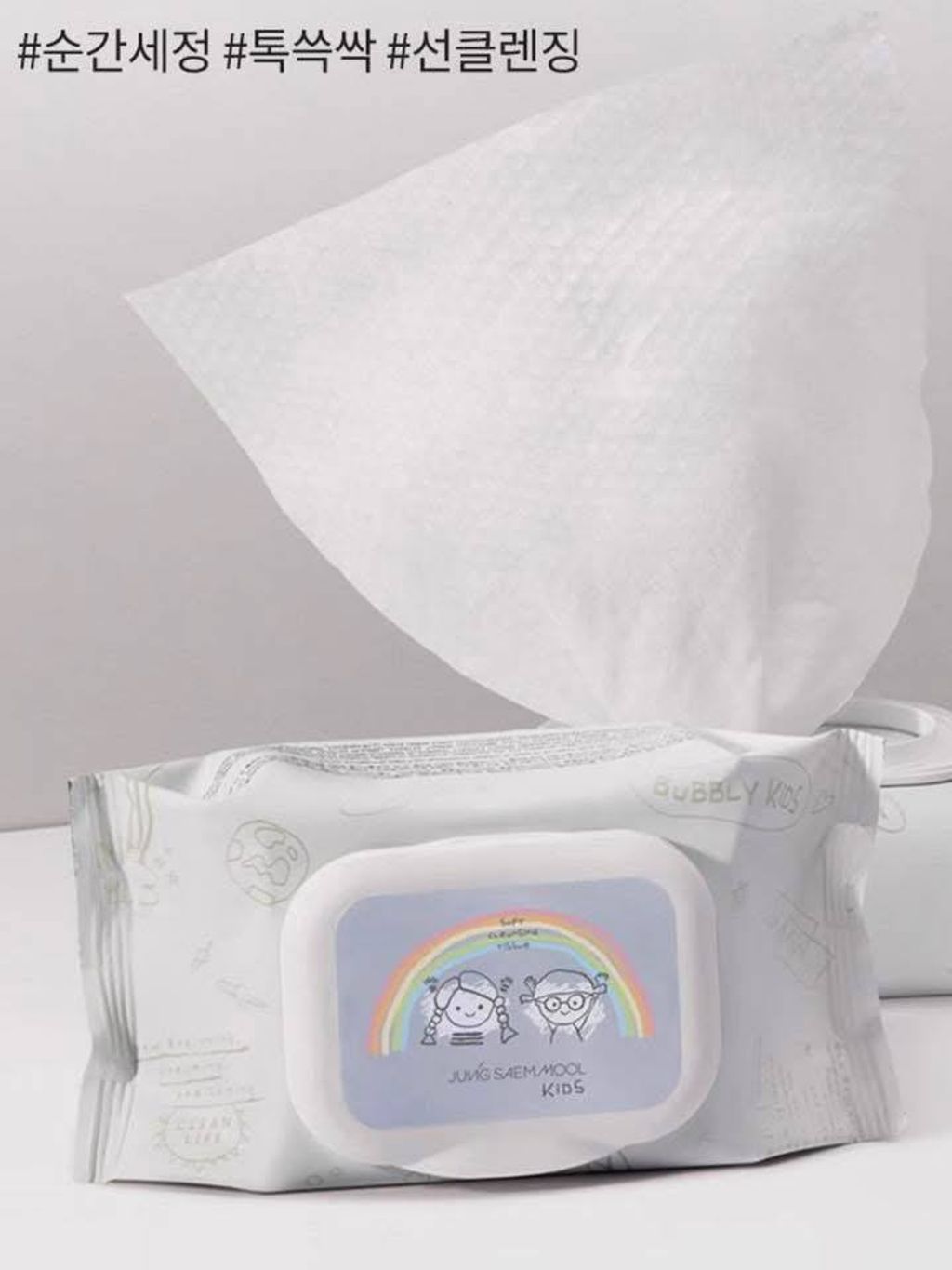 6724dfa6-bc26-495b-bdbc-cd127769efc4