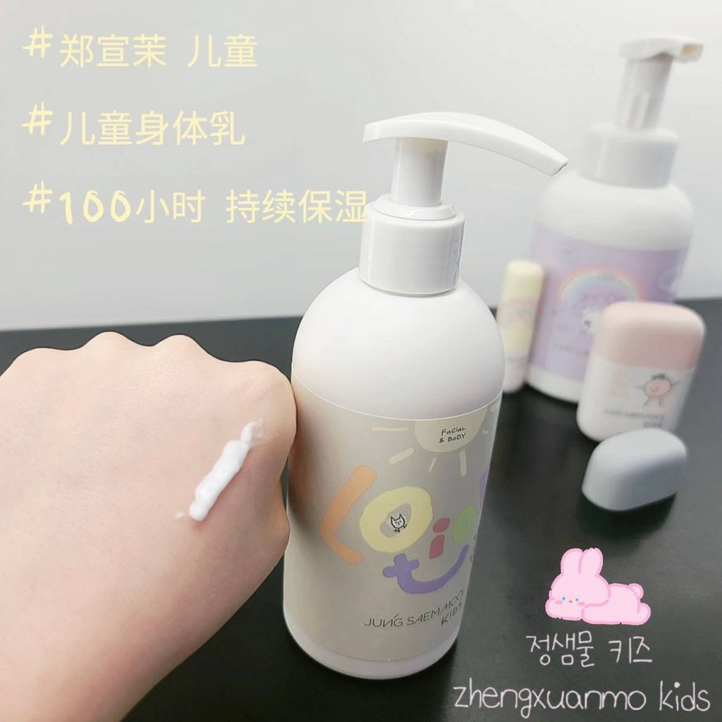 cd4634f9-1d81-4c25-835a-4c1fb5b0f0e7