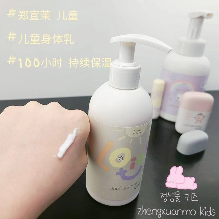 cd4634f9-1d81-4c25-835a-4c1fb5b0f0e7