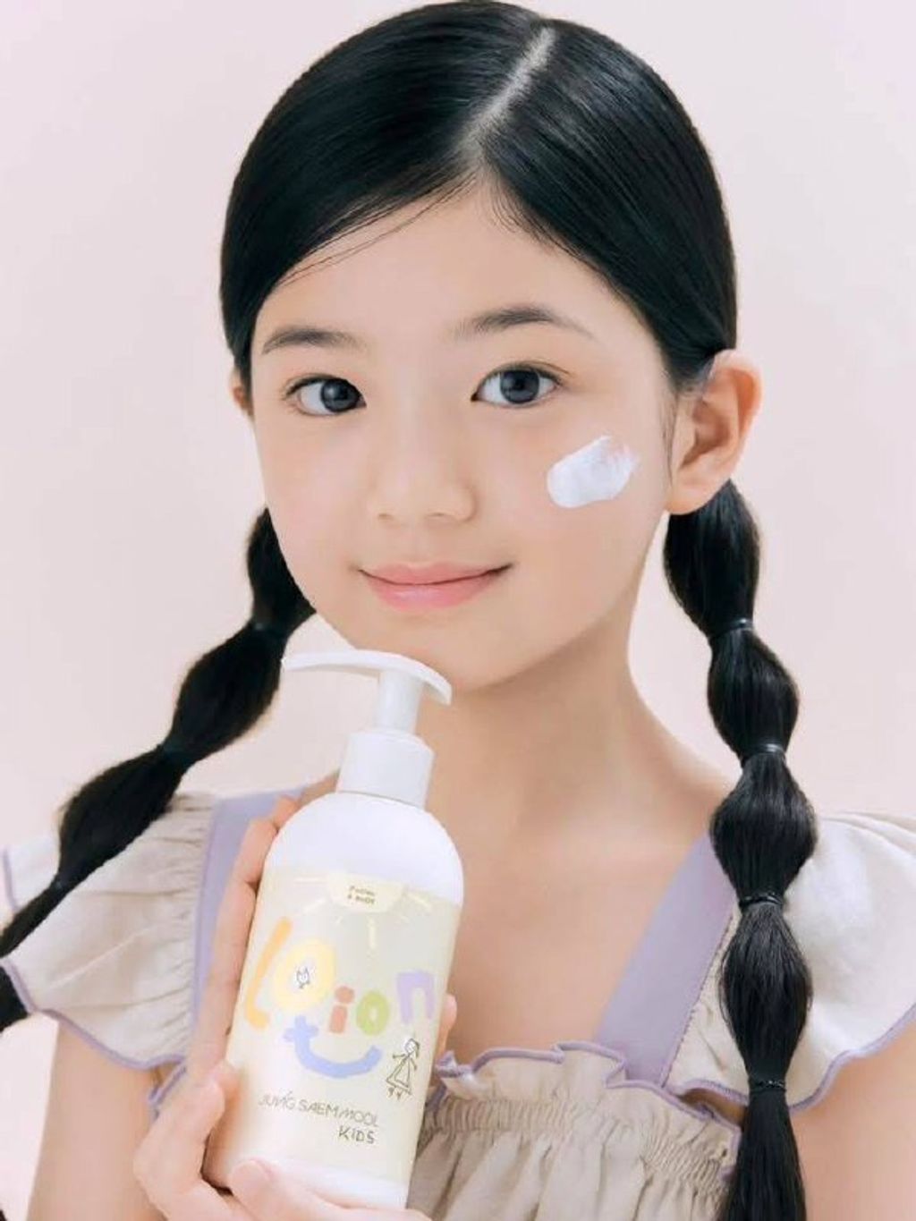 21019059-b142-49bc-90fe-e07d296d62c9