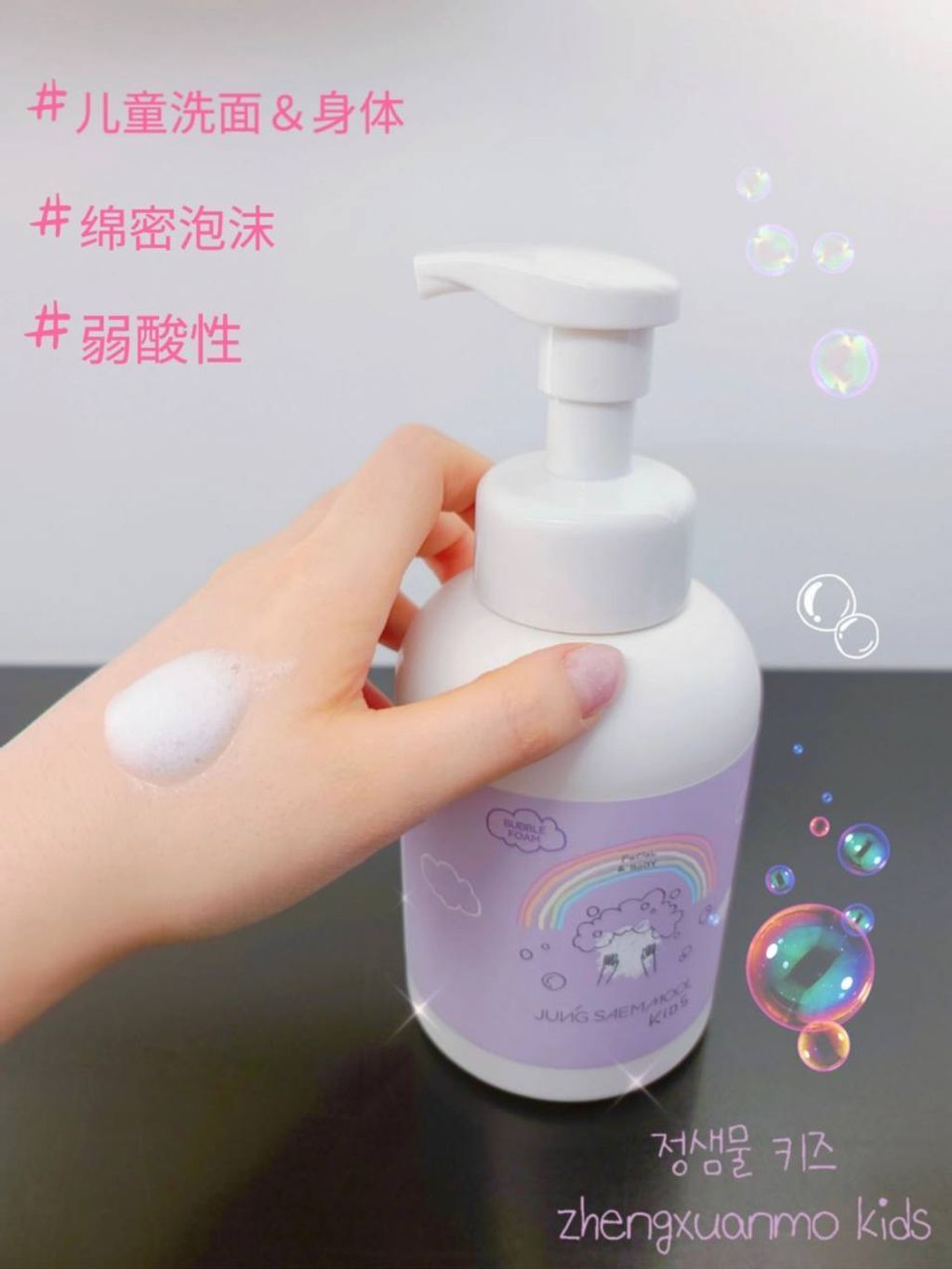 15af098f-a655-4f01-af51-601901f2a64d