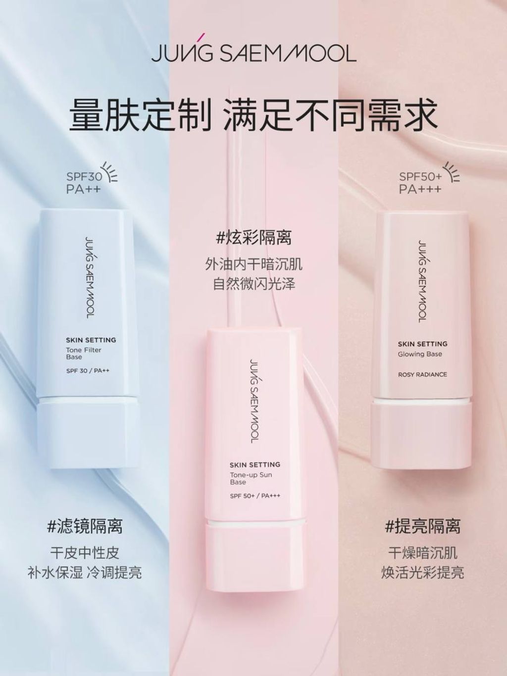 ec7e2786-5f71-43fb-81a2-2919a9a0e404