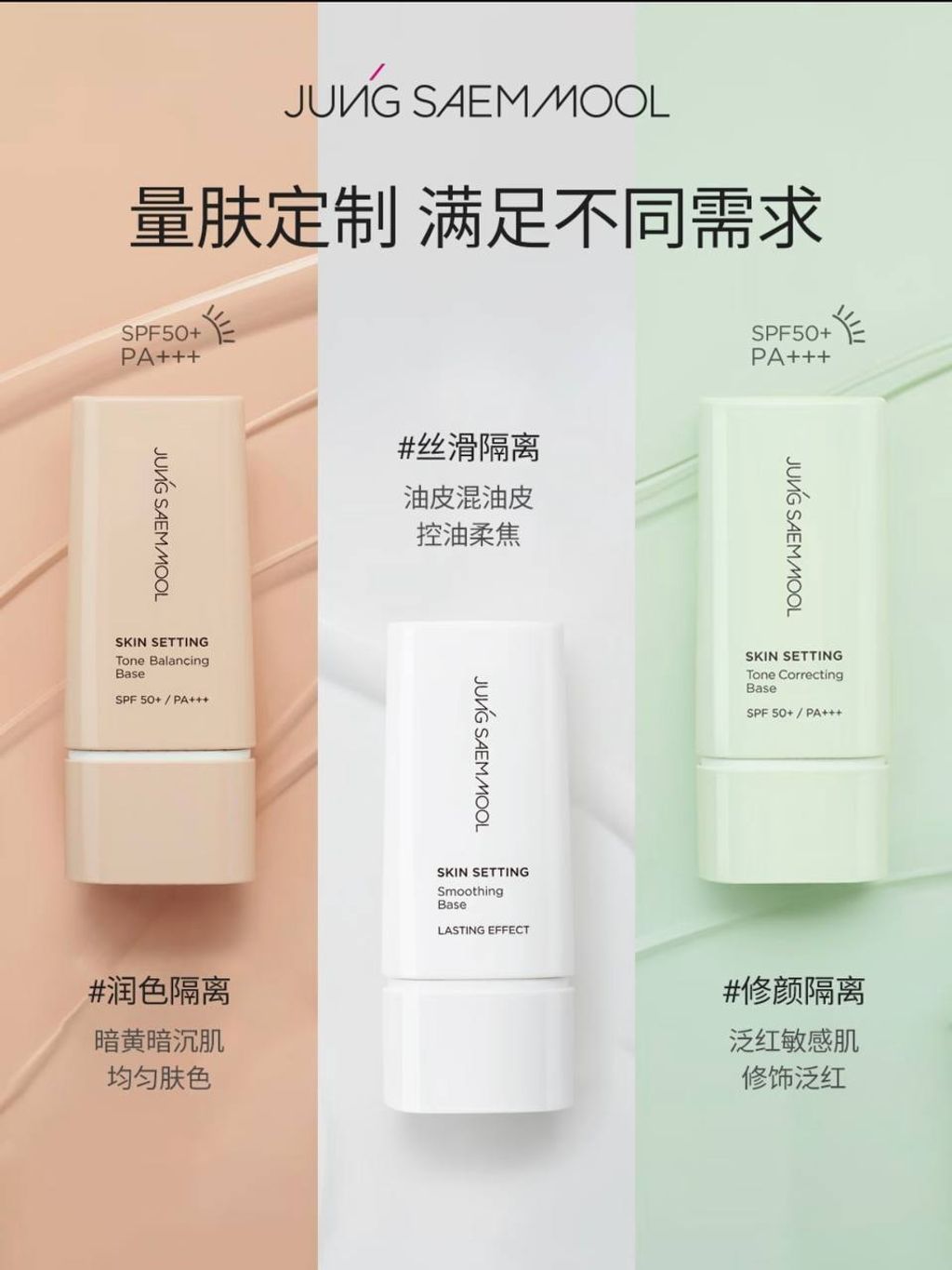 92f27bd4-657f-461d-a294-06b208d8082d