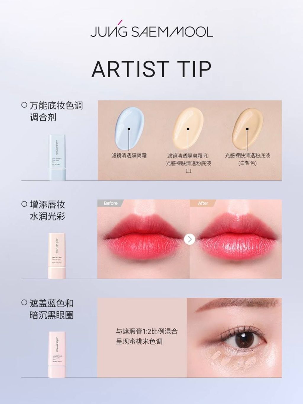 036e0fde-5ccb-47d7-9188-41c043f3943a