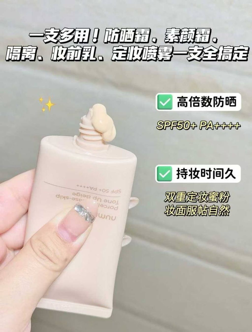 7737d374-911e-478e-84c2-4708a93ee10b