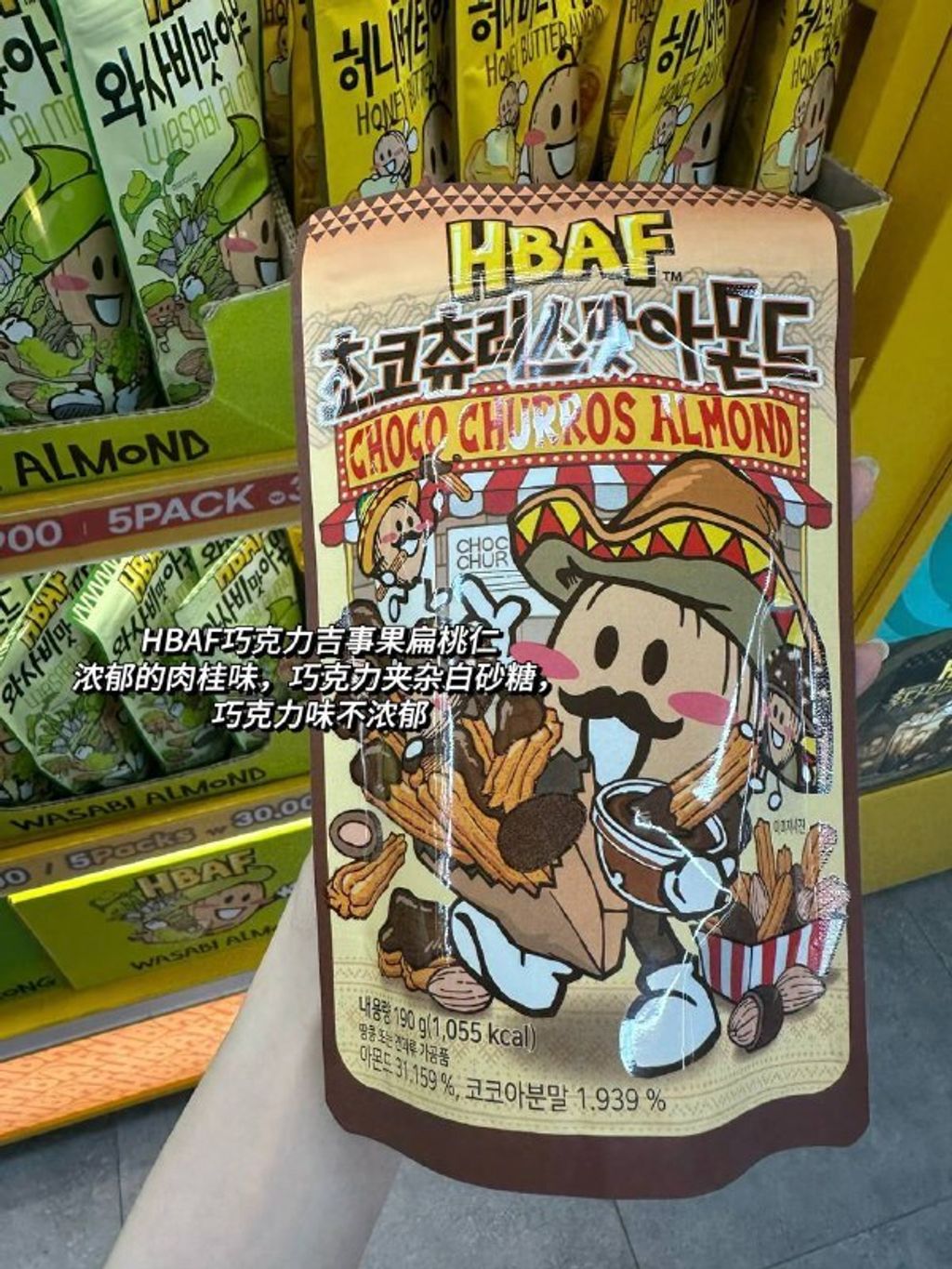 1f2a8d92-d402-41f9-9299-e3e447698a2f