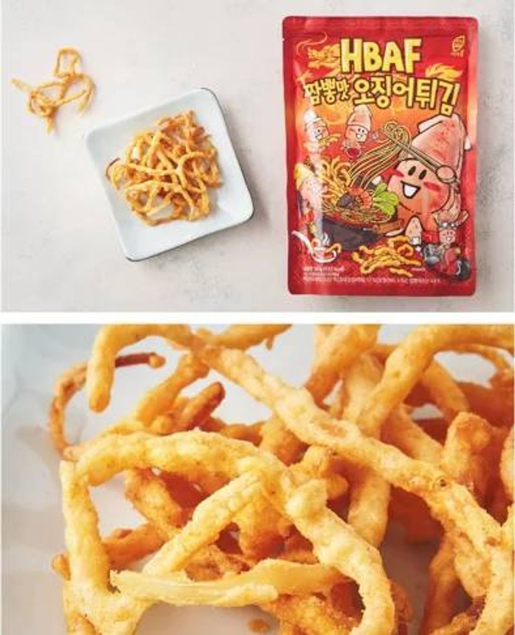 16d59a87-929b-499d-b22a-46565c84b307