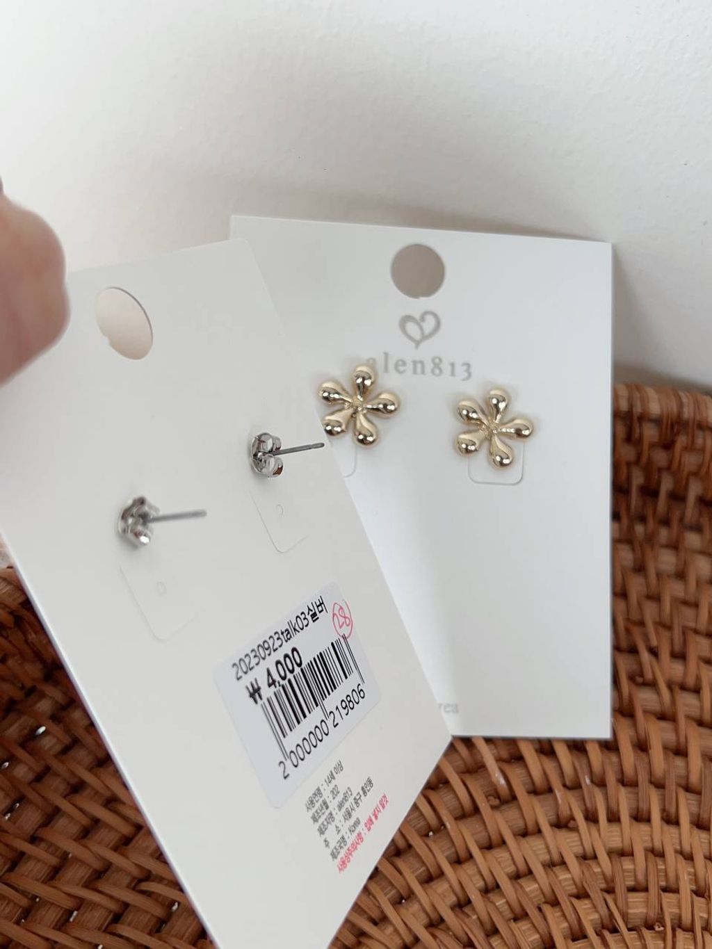 ef5243dc-adee-461a-b7c4-132ad6b6083f