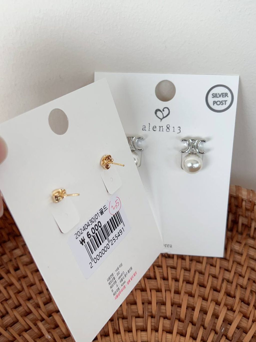 fb3f4959-8f28-43d7-a086-e3888e545dc7