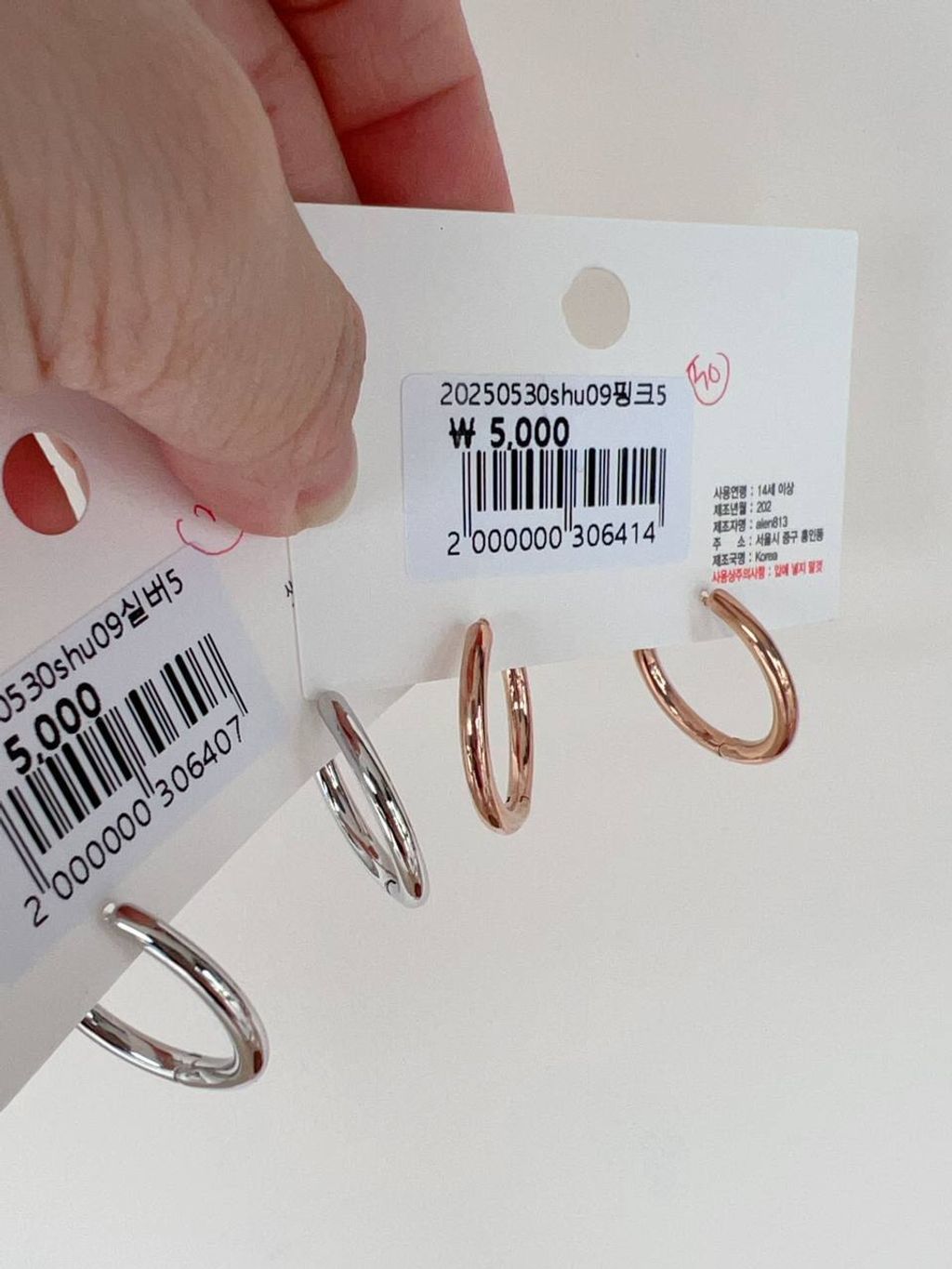 d0091b16-d40a-4407-9db9-895509fd3cb8