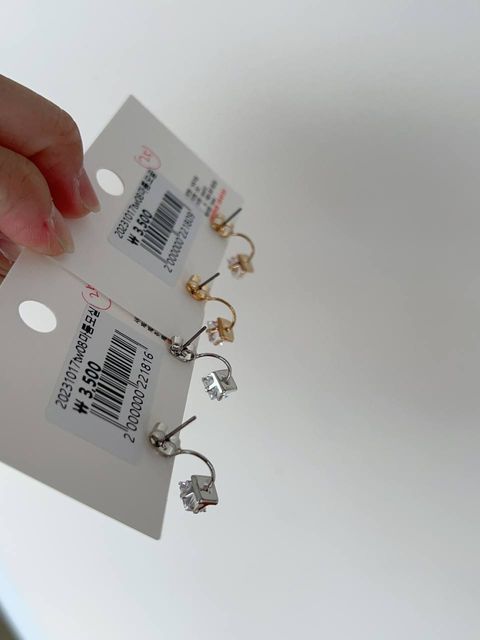 021c56b1-1ee0-4d7b-911f-fff4eab6f702