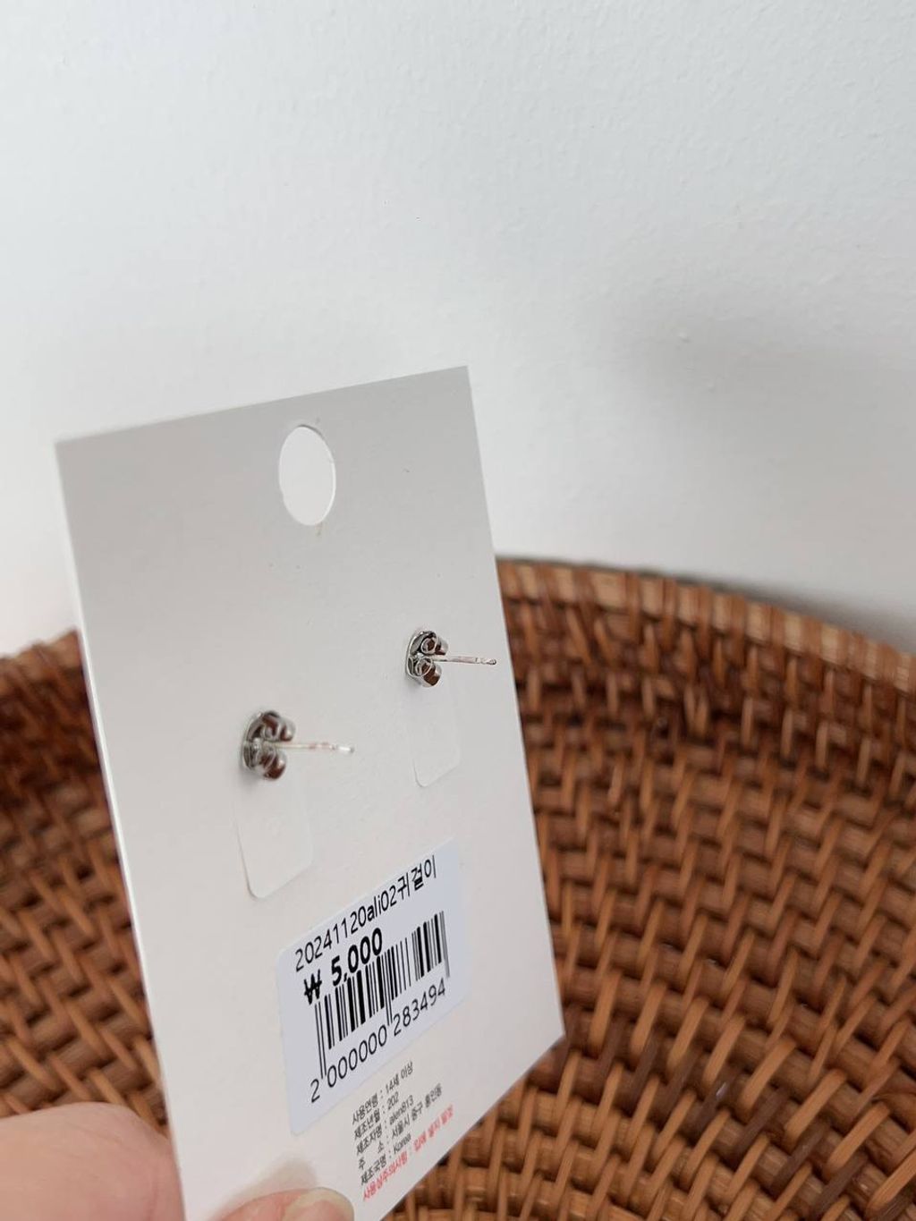 696b6d39-1952-41c5-8604-1703072dd312