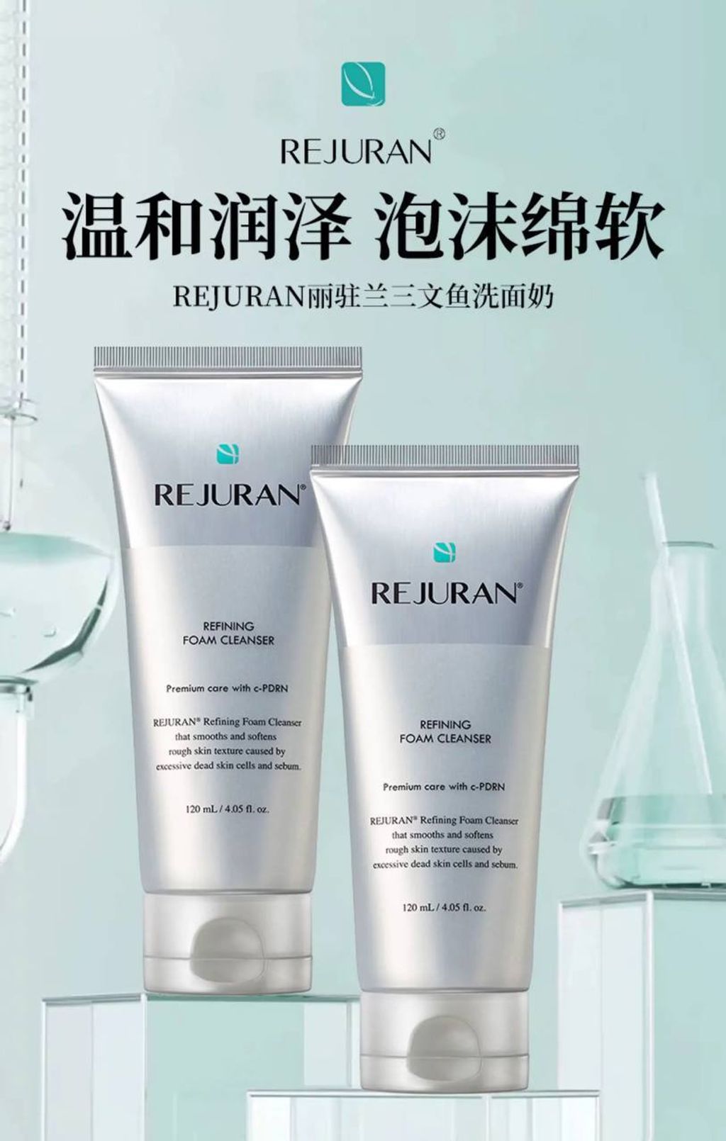 ee81213f-9126-462c-b27c-465b86f19223