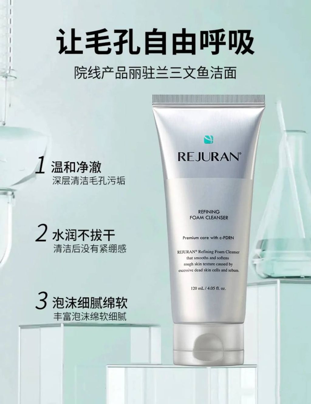 157c8593-74e6-4a09-a4db-af804b918c5f