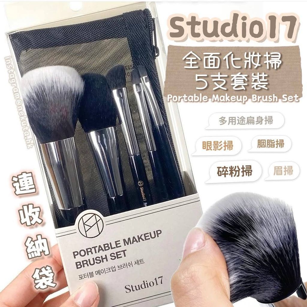 ed310b91-f946-4399-a5ce-28f0499401fa