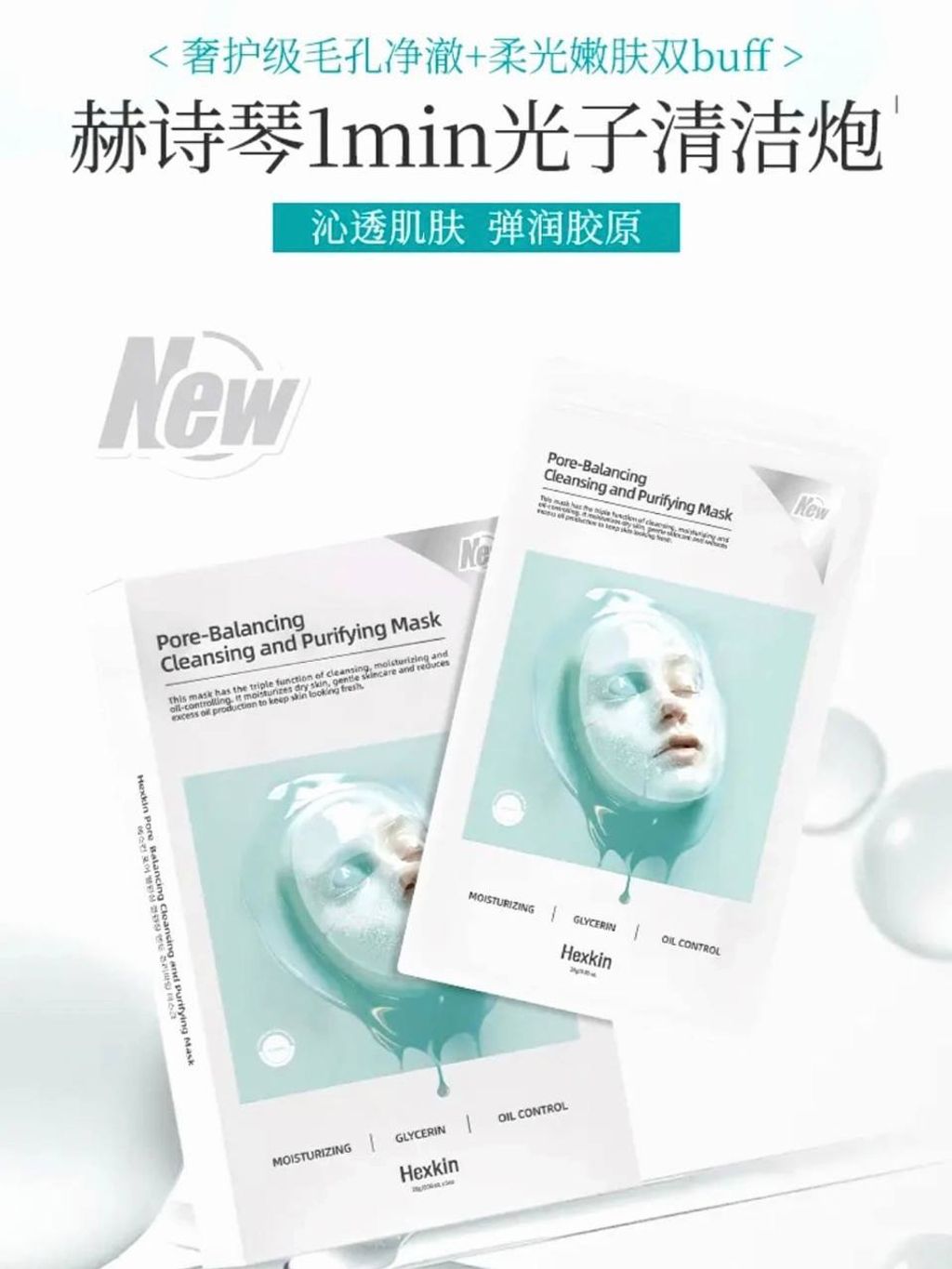 e0367aef-6646-4a0e-a18e-5c3732b32af3