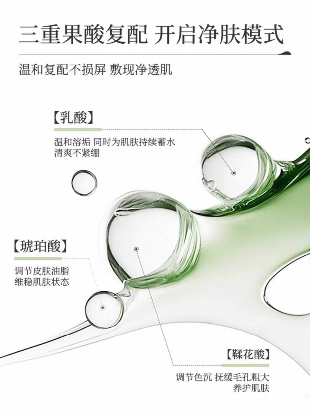 c8059610-51d8-45f6-8dcb-41ac52bc750a