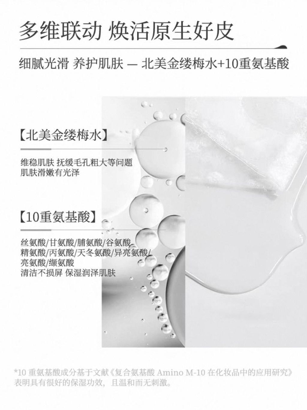 56854ea2-deaa-41c0-8b25-d96a24ad154c