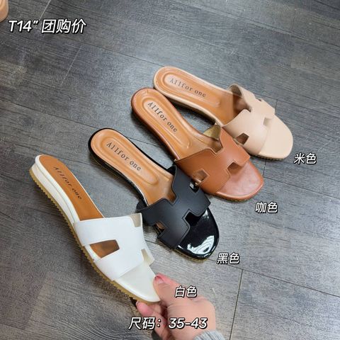 3d6cc511-50ac-4cd4-b524-aa786e14b9f2