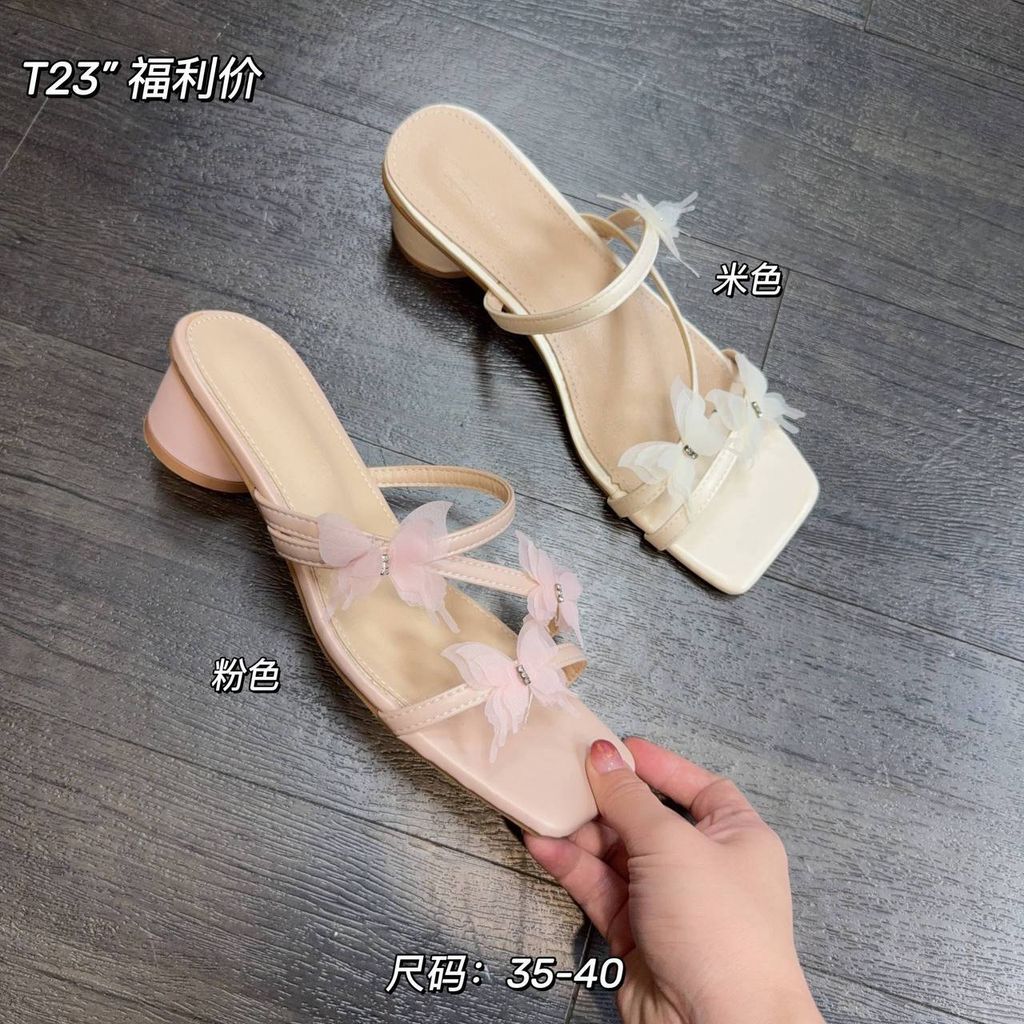 25ee8f5e-1d66-43c8-aa75-bff45f1406ba