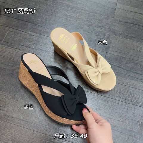 f9788b75-f9c6-4091-92a9-b36e8f00640d