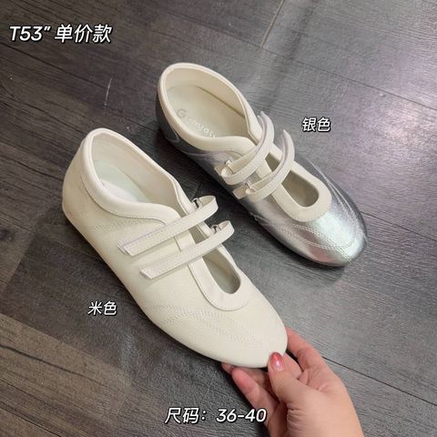 8b51726f-9bd7-45c7-9749-8bdbbe4c5803