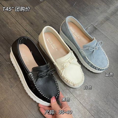 de78c163-7370-47e3-9dc7-1473d330a551