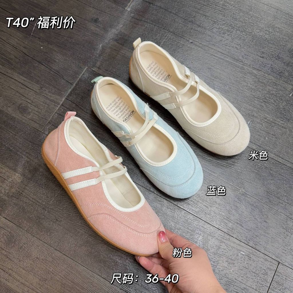 81ceadcc-f129-4bf0-9cfb-e8af9393a7cc