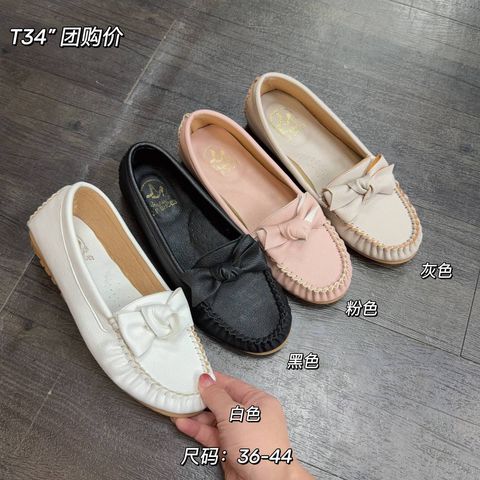 11da09d9-8dc6-49cb-b258-467efe51933b