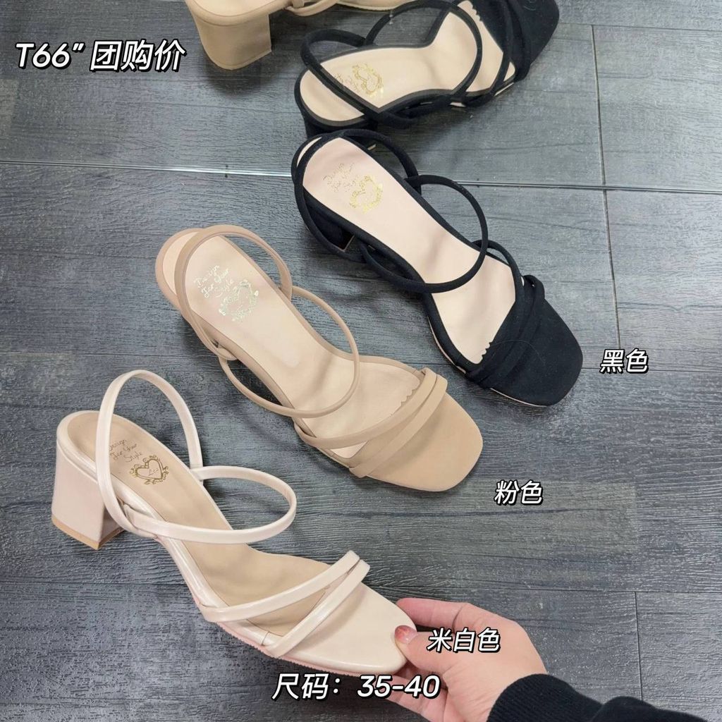 39ae170a-02b5-41ea-99e2-4cf4b6975cfd