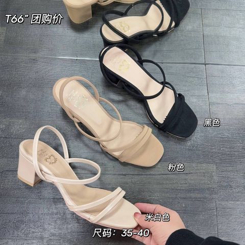 39ae170a-02b5-41ea-99e2-4cf4b6975cfd