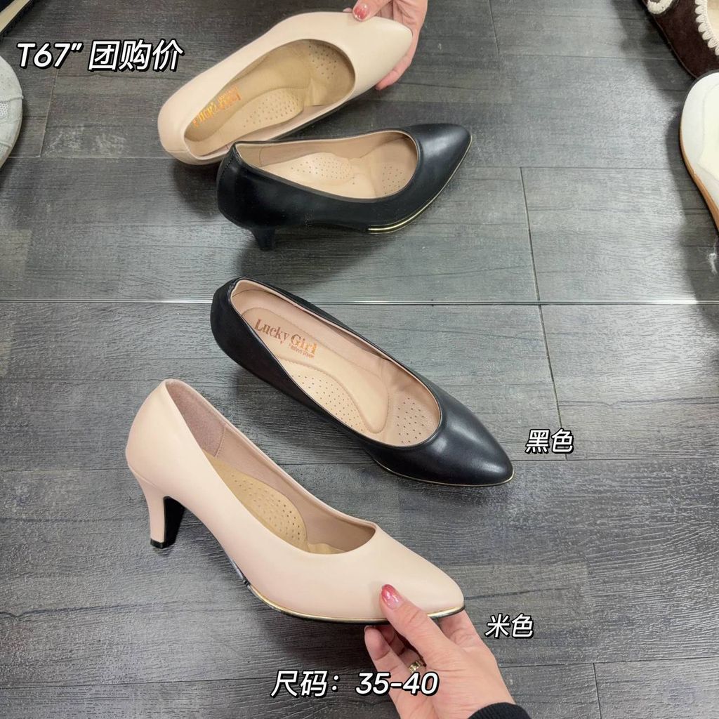 a829fb24-6d9f-46e3-b3b4-ec4454293217