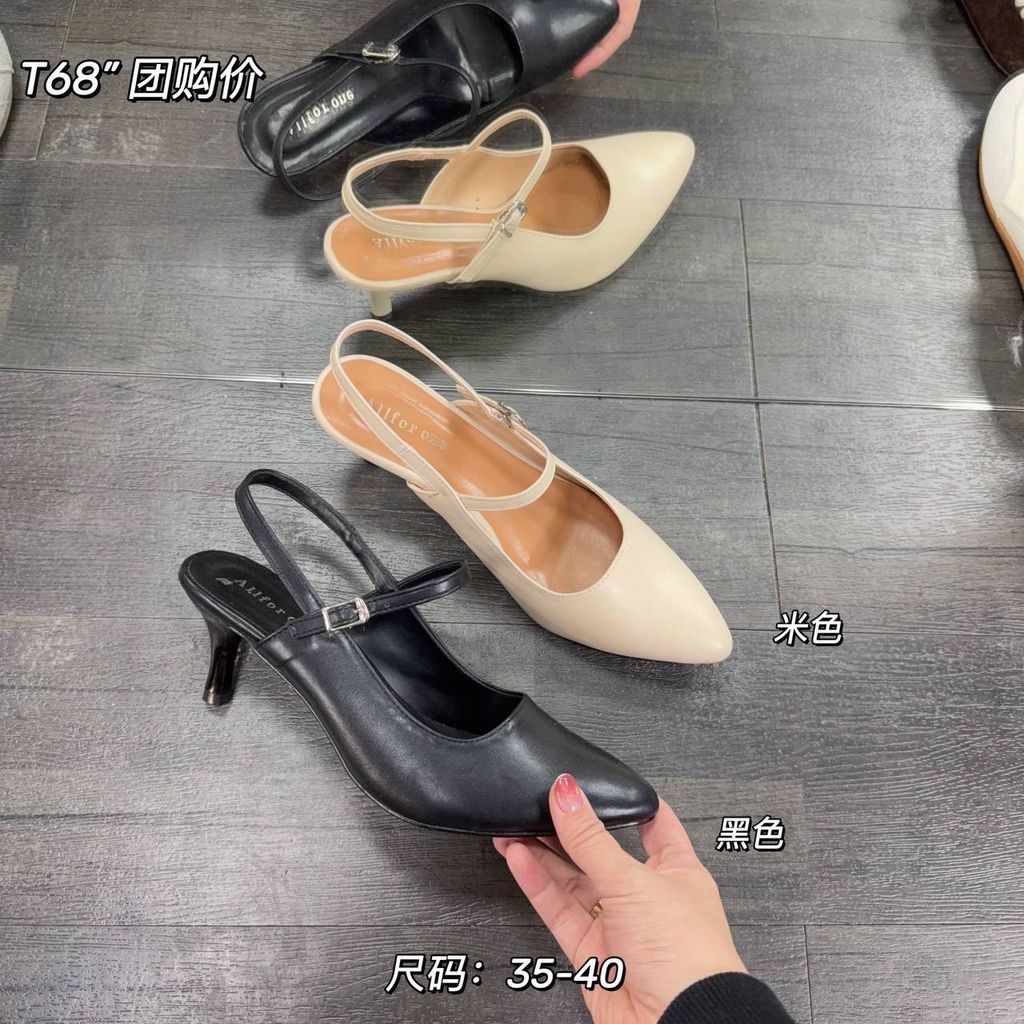 89e87dc9-31da-4f09-a886-7a85ca9a6499