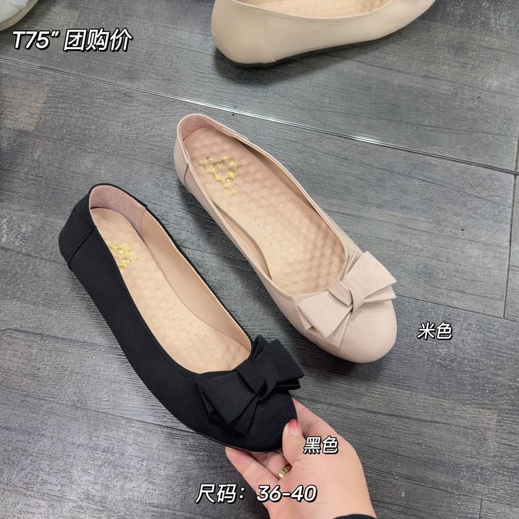 50b08884-5c84-43a4-81ee-c272678e24da