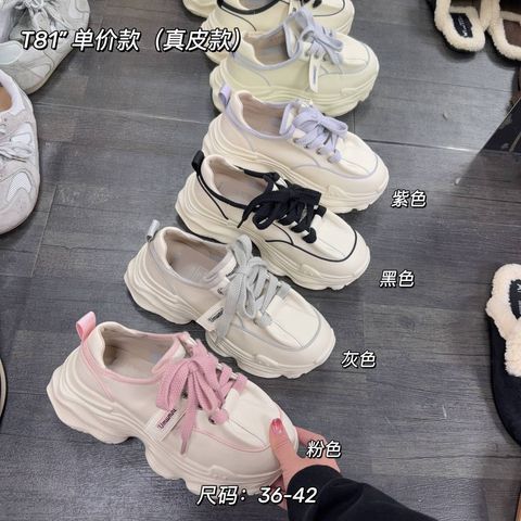 69c3e67d-9d6a-4990-92e3-a7d9df6e9cf2