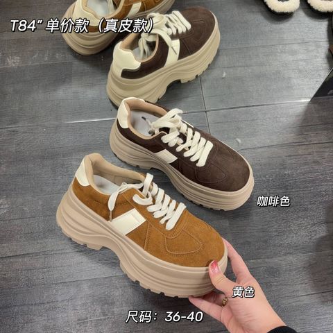 1fe27389-4042-46d0-808d-a9f87c241449