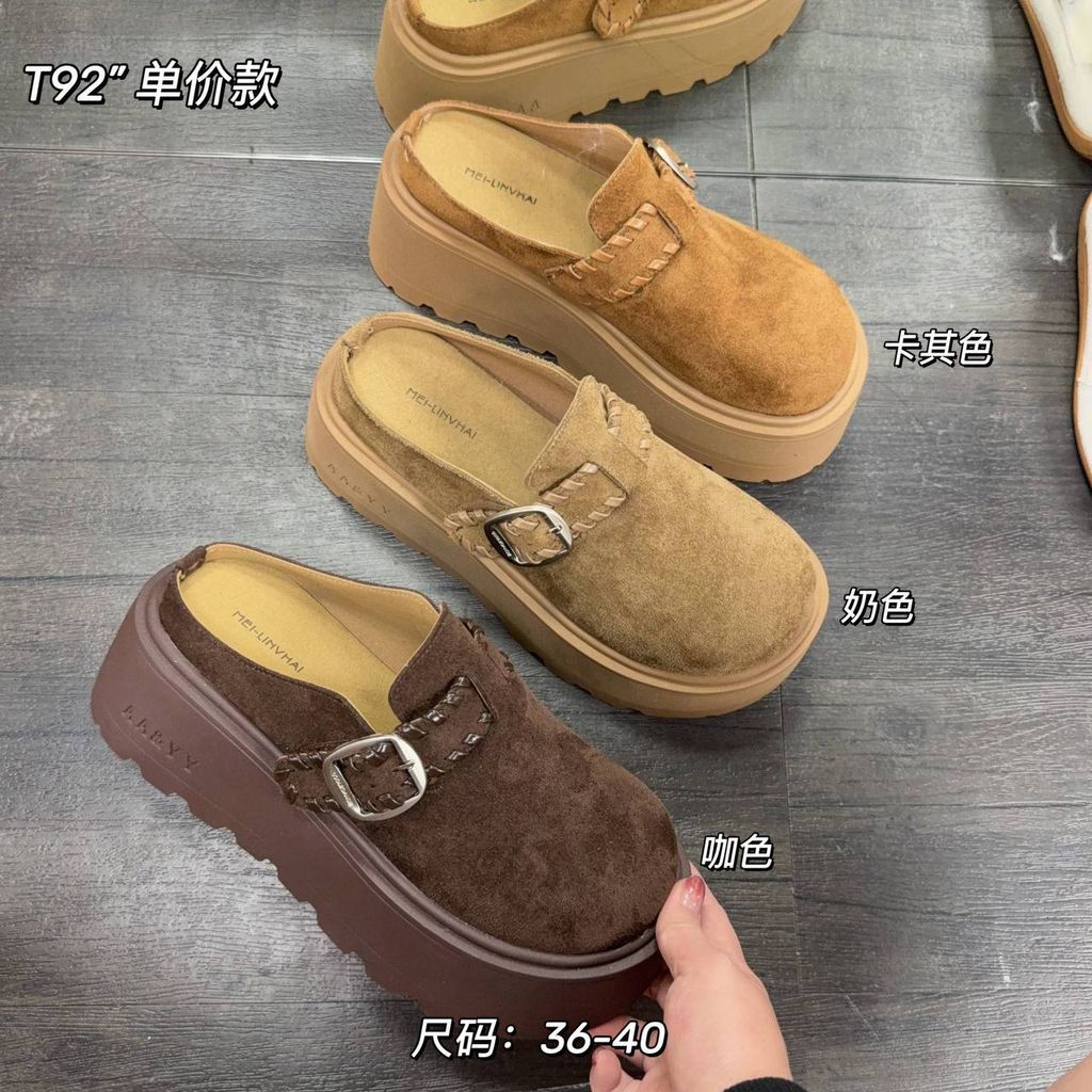 3ae482dc-1273-4816-86f3-d9f5f4d37435