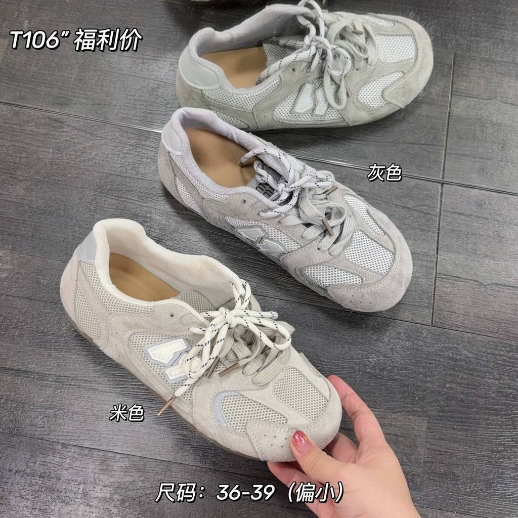 11e29bc4-c8ac-4783-b85a-00a9e64502c2