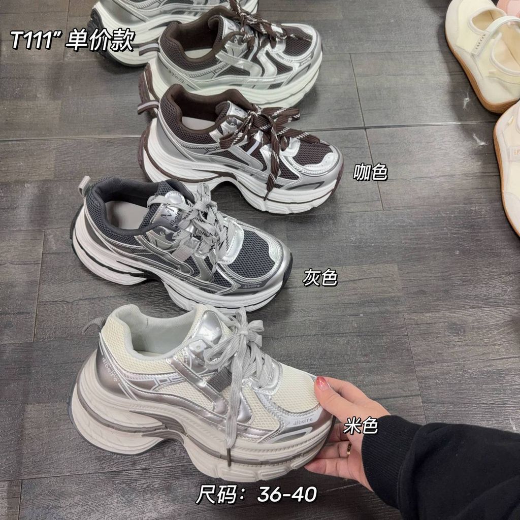 046fb241-d476-4402-9bab-6cee68d0ff06