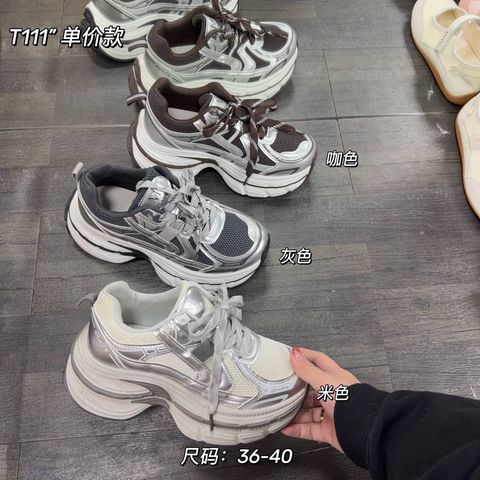 046fb241-d476-4402-9bab-6cee68d0ff06