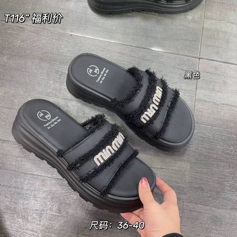 88b812f3-e184-41e6-832e-0852f36c21f5