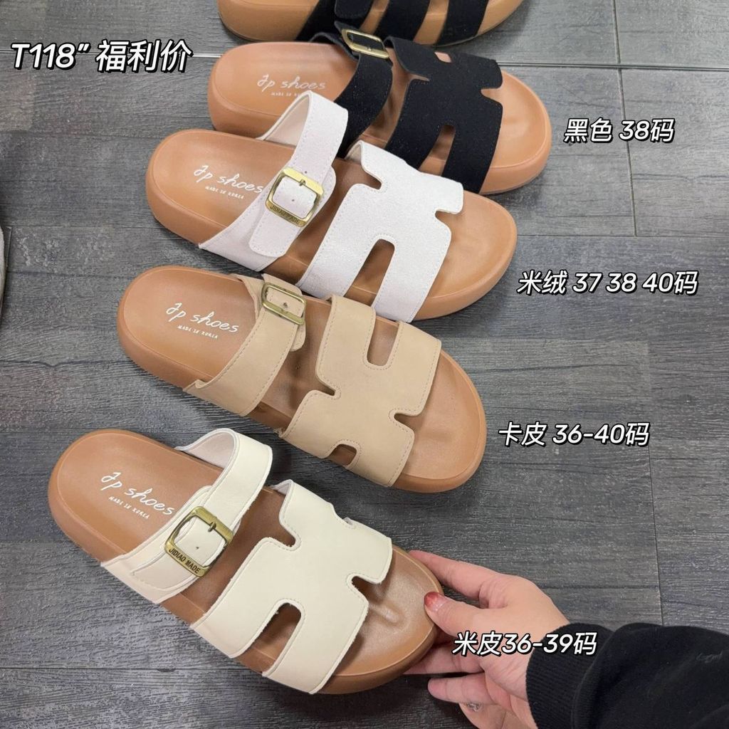 061d2d86-0eff-4fd4-8f34-ae0e3581f161