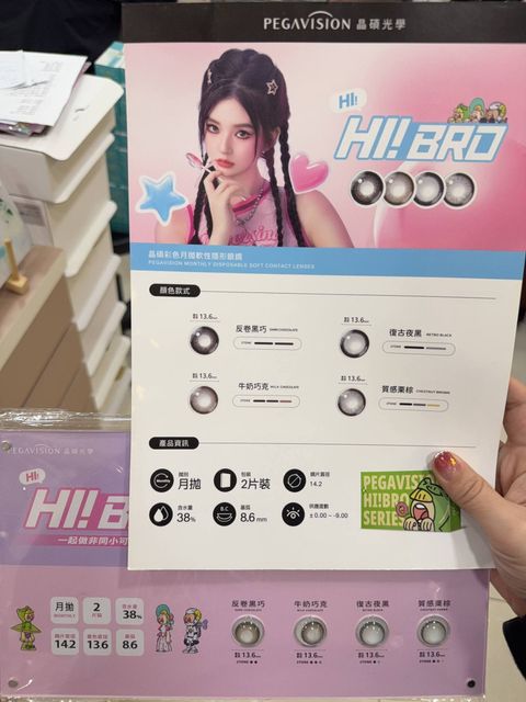 bd58d11e-30ab-4b82-8aff-0d9ad074c976