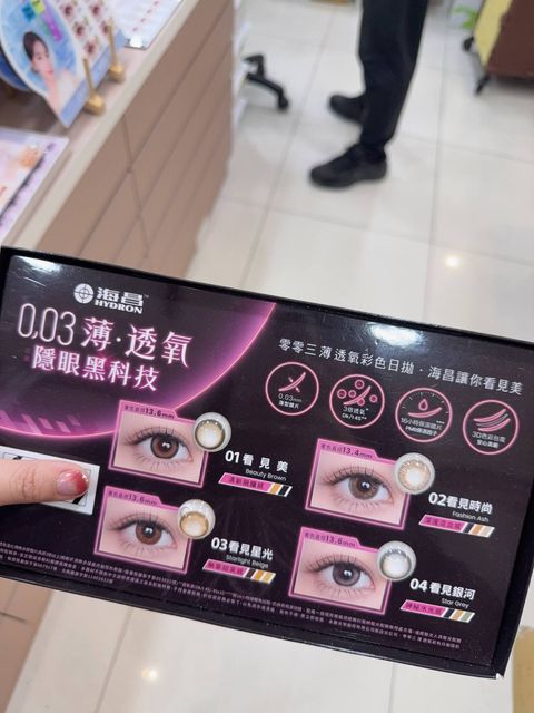 6c30f291-8519-47cd-bcbd-433078f05b21