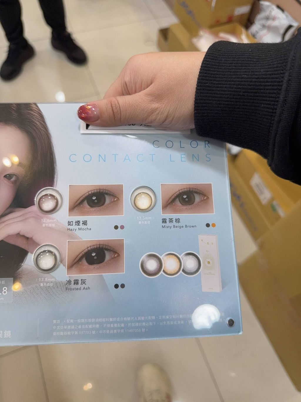 edb0ca78-cfb1-49e6-800f-08be2e9556dc