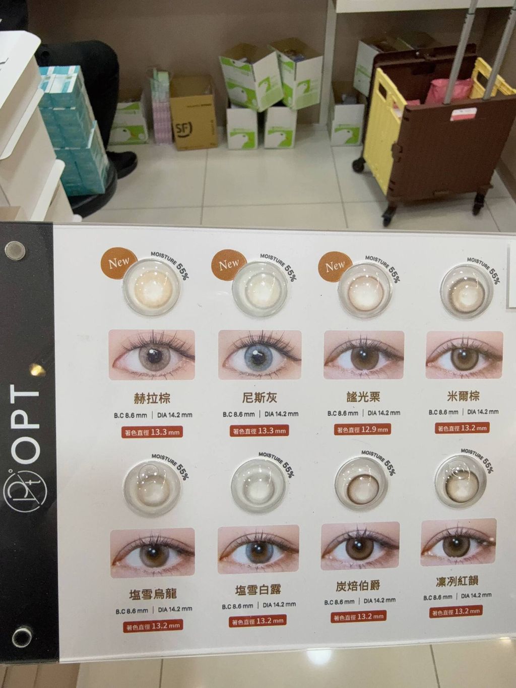 ebfd4ac6-fcb8-4e42-810c-5af23042958b