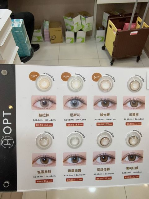 ebfd4ac6-fcb8-4e42-810c-5af23042958b