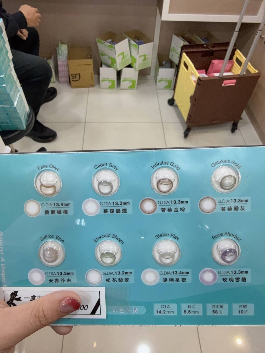 a3f6f408-db16-4e25-9a53-d0337ddb6dda